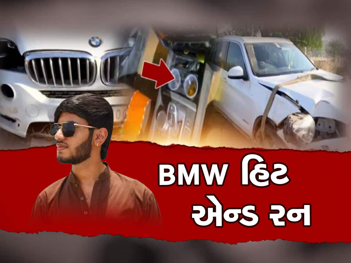 અમદાવાદમાં ફરી BMW હિટ એન્ડ રન : યુવકે સ્પીડમાં ગાડી હંકારી વૃદ્ધ દંપતીને કચડ્યા, અકસ્માત પહેલા સ્પીડનો વીડિયો બનાવ્યો 