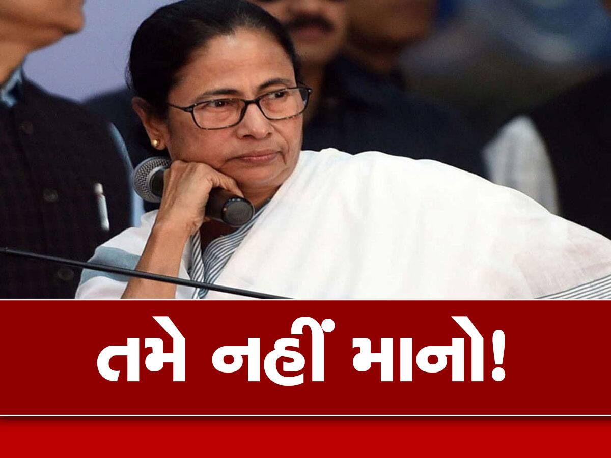 Mamata Banerjee: મમતાને પછાડવા ભાજપ, કોંગ્રેસ અને ડાબેરીઓ થયા એક, કટ્ટર દુશ્મનોનું સત્તા માટે ગઠબંધન