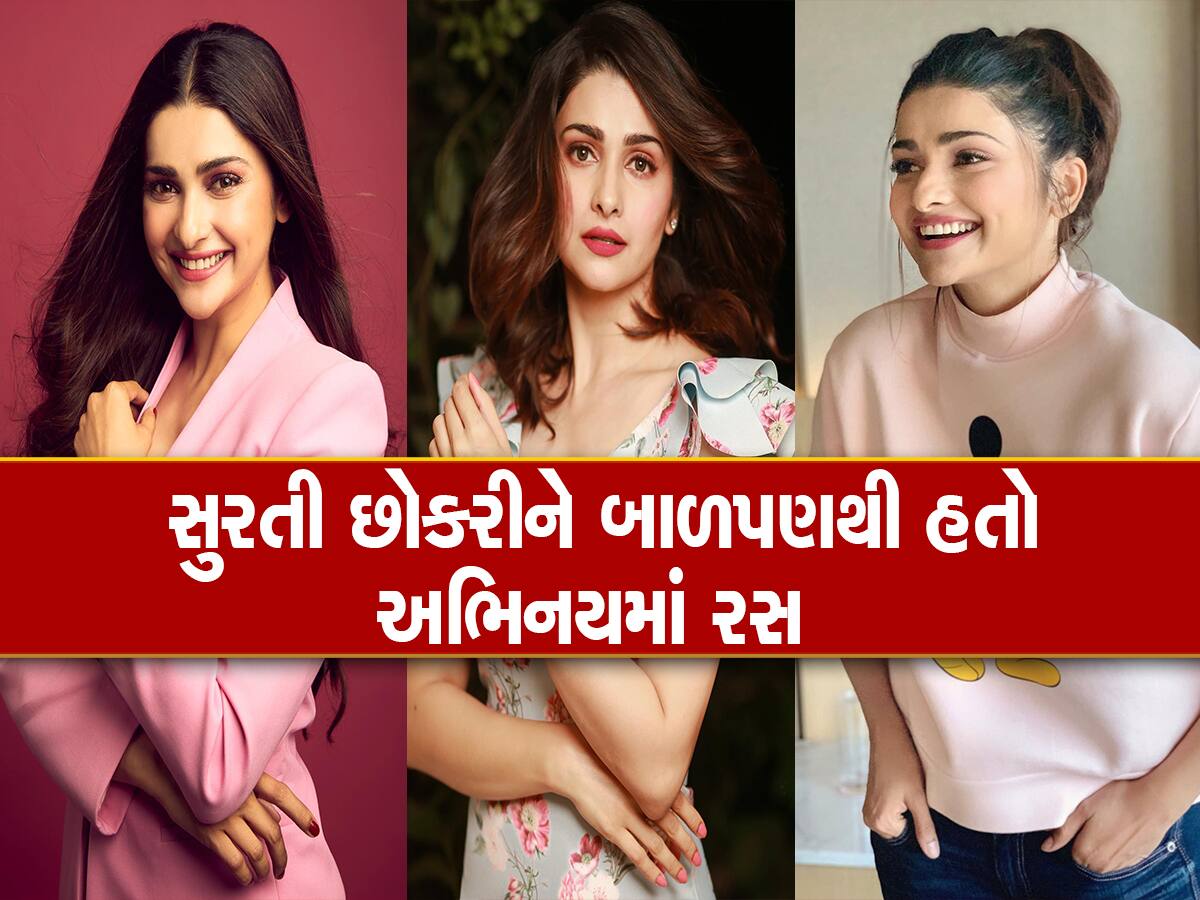 ટેલેન્ટથી ભરપૂર છે આ છોકરી : ટેલિવૂડમાં સફળ પણ બોલિવુડમાં અસફળ, 16 વર્ષ મોટા અભિનેતા સાથે કર્યું હતું  ડેબ્યૂ