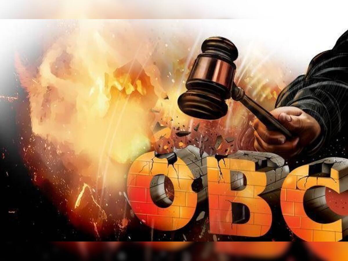 રાજ્યમાં 76 નગરપાલિકામાં વહીવટદાર નિમાયા: OBC તપાસ પંચનો રિપોર્ટ ન આવતા લેવાયો નિર્ણય
