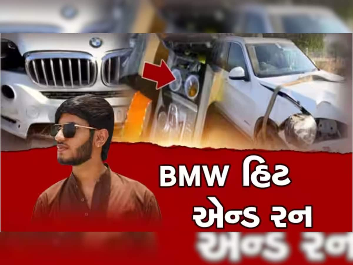 BMW હિટ એન્ડ રન કેસ: આરોપી સત્યમ શર્મા આખરે ઝડપાયો, રાજસ્થાનથી અમદાવાદ આવવા રવાના