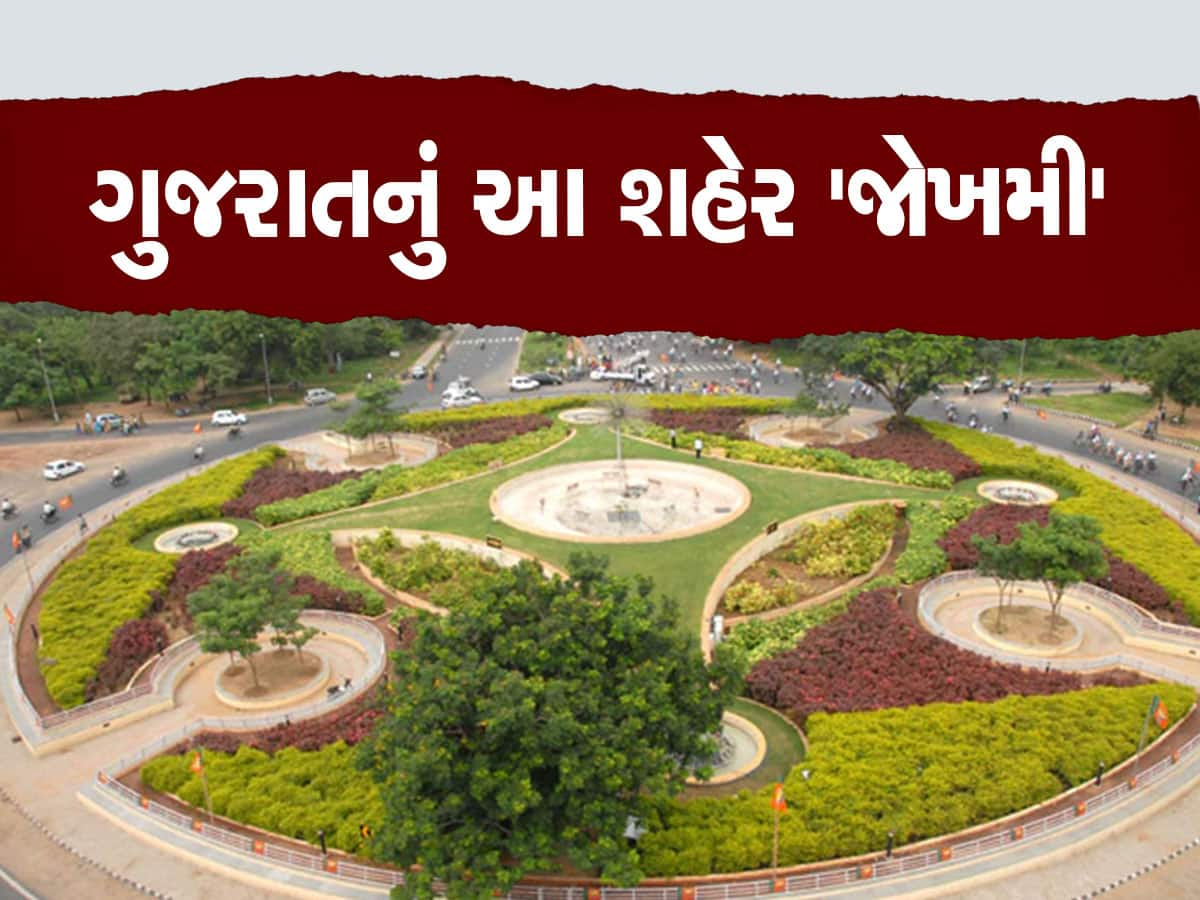 ગુજરાતના આ શહેર પર મોટું જોખમ! ચીન-પાકિસ્તાન બધાને પછાડીને આ મામલે એશિયામાં ટોપ પર