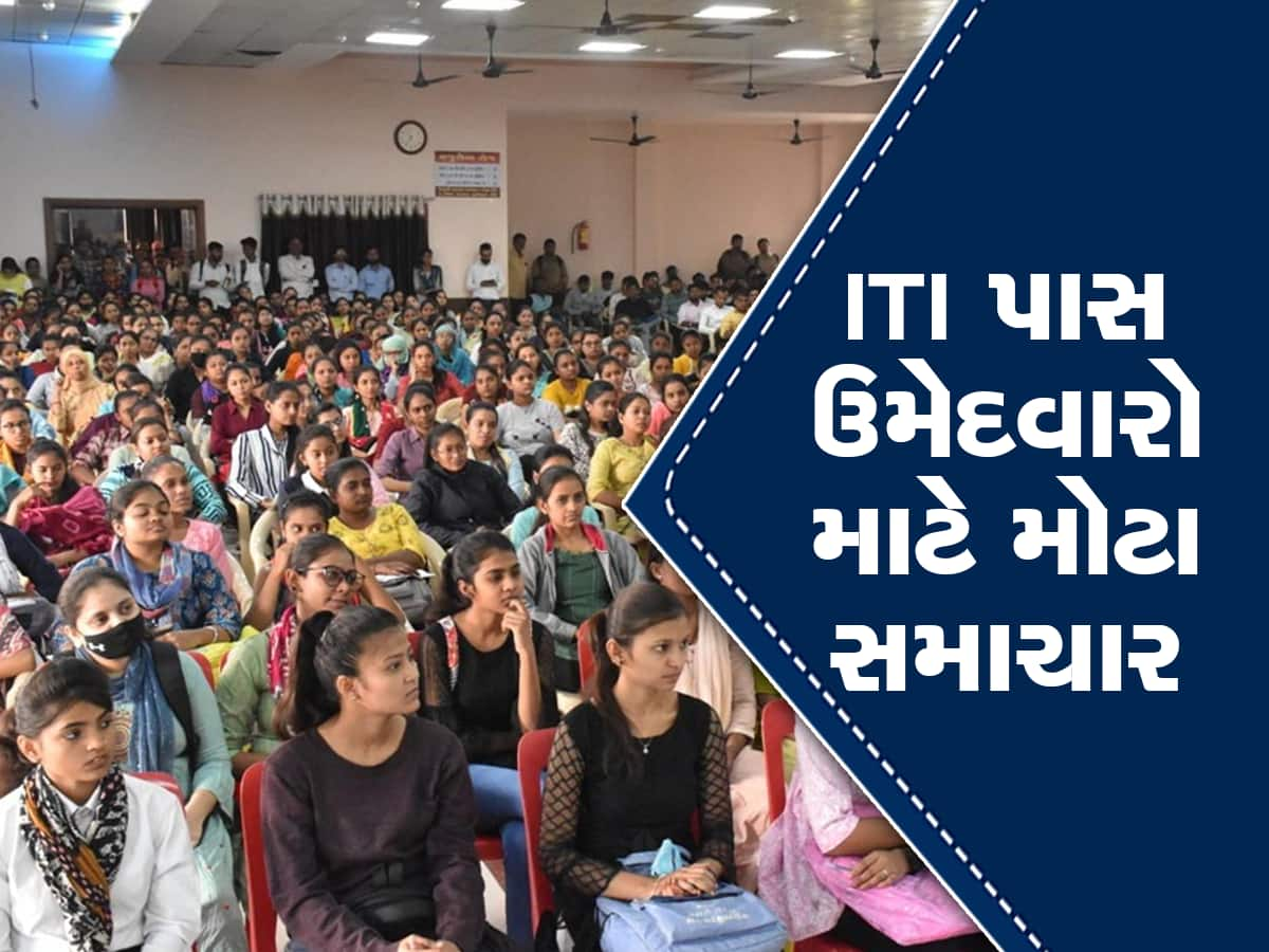 ગુજરાતના ITI પાસ યુવક-યુવતીઓ માટે ‘અગ્નિવીર’ બનવાની સુવર્ણ અવસર, જુઓ ક્યાં કેવી રીતે કરશો અરજી