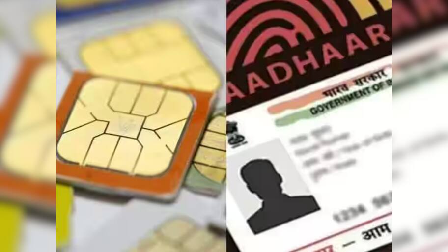 Know how many SIM cards you can buy using one Aadhar card