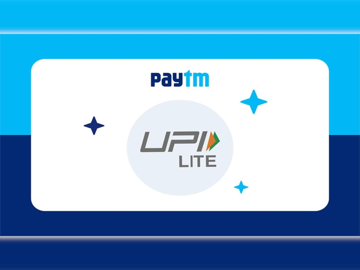 Paytm થી પેમેન્ટ કરવા માટે નહીં જરૂર પડે ઇન્ટરનેટની, એક્ટિવ કરો આ ફીચર અને મેળવો 100 રૂપિયાનું કેશબેક