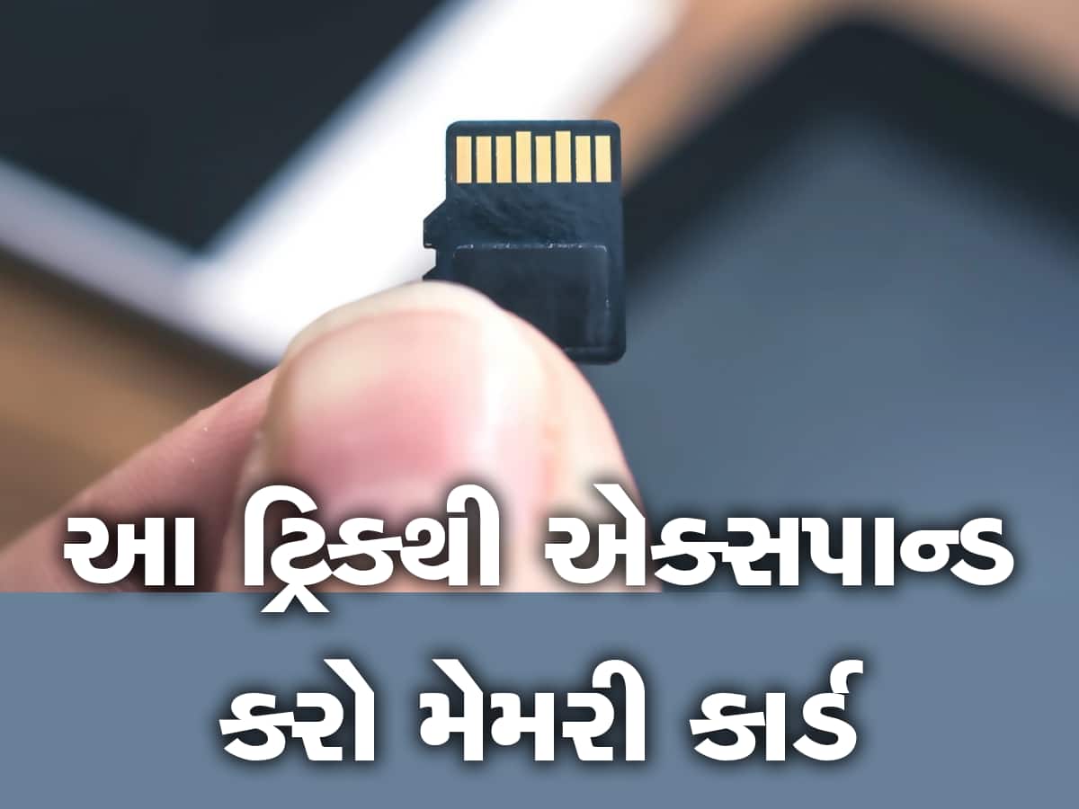 Smartphone Trick Increase Storage Capacity of Memory Card by