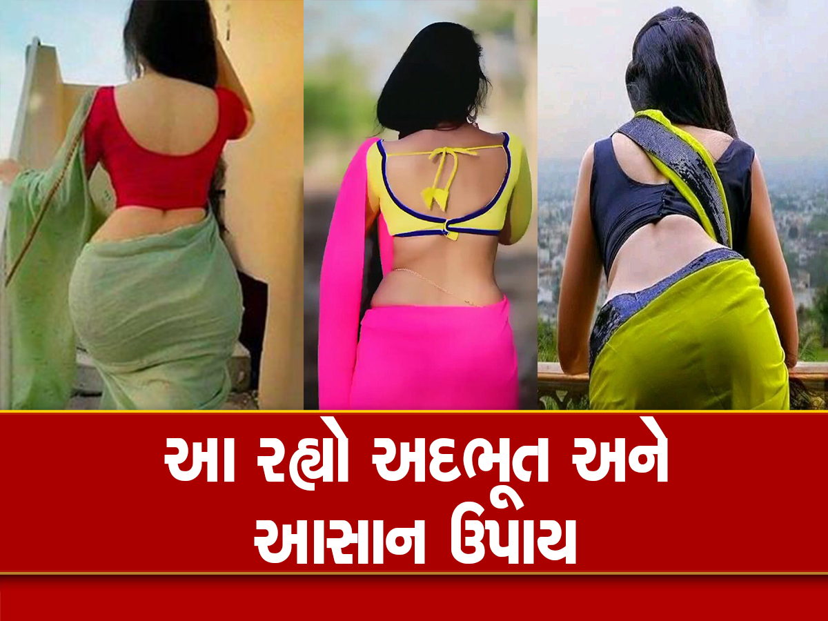 How to Lose Weight: આ રીતે ઉંઘવાનું રાખો આપોઆપ ઘટી જશે વજન,  વર્કઆઉટ અને ડાયટની પણ નહીં પડે જરૂર!