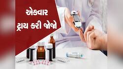 Diabetes દર્દીઓ માટે 'Medicine' છે આ ફળ,  ખાવાથી મળે છે જબરદસ્ત ફાયદા