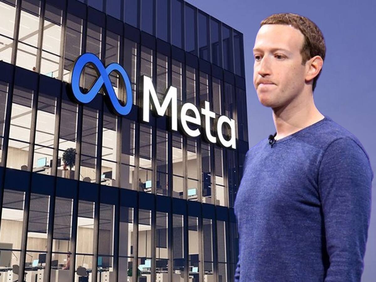 Layoff: Facecbookની પેરેન્ટ કંપની Meta 10,000 કર્મચારીઓની કરશે છટણી, 5000 ઓપન જગ્યાઓ પણ નહીં ભરે