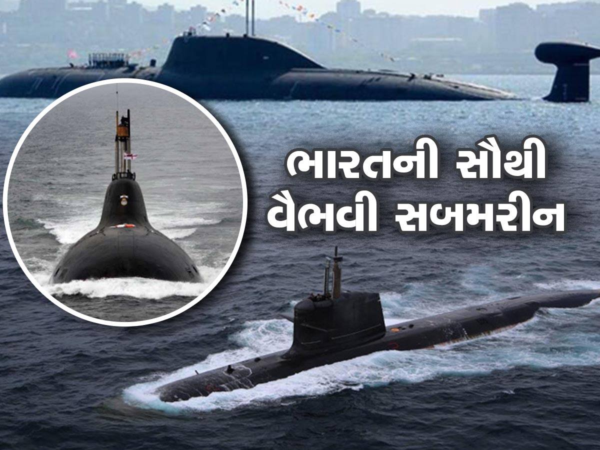 Future of Indian Navy: ચીનને પાછળ છોડીને ભારત સમુદ્ર પર કરશે રાજ કરશે, બની રહી છે આવી સબમરીન 