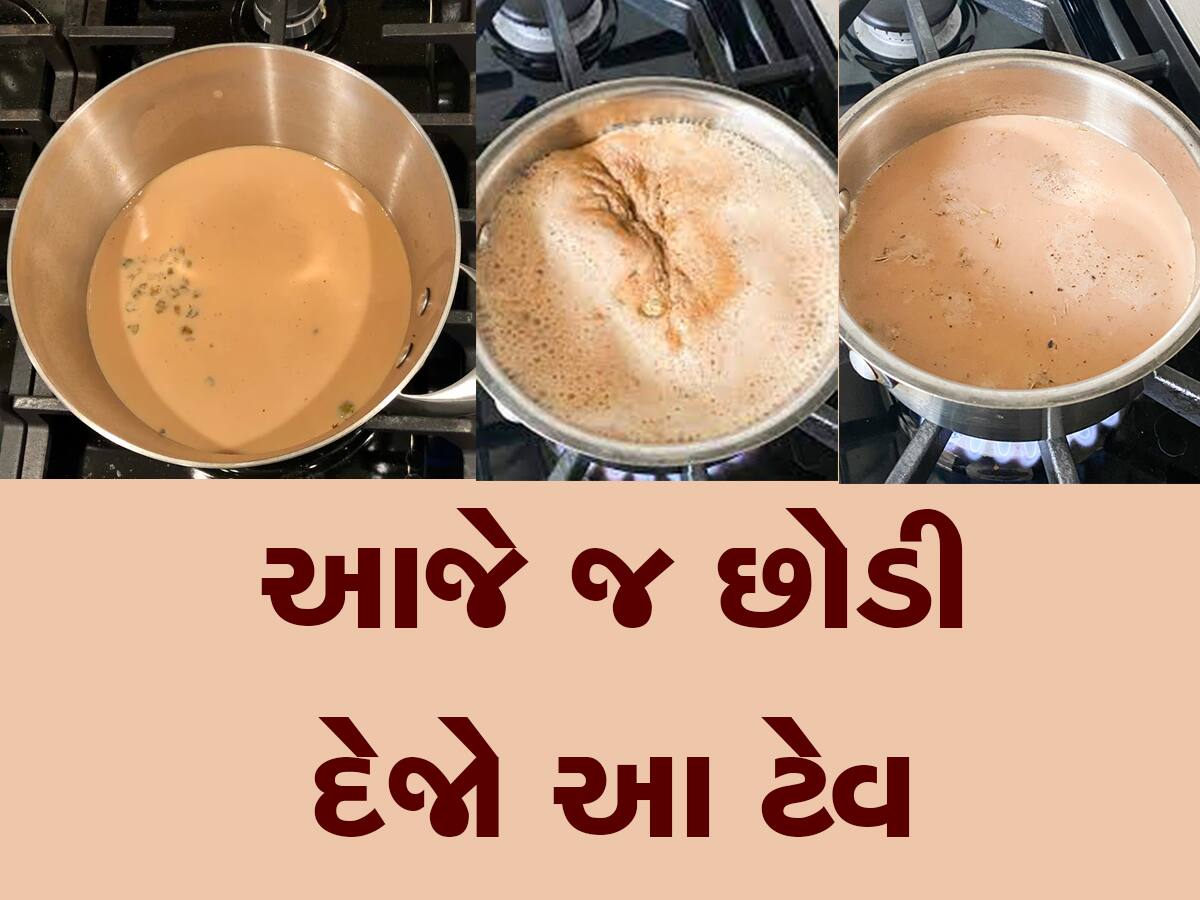 avoid drinking tea after reheating harmful effects to health