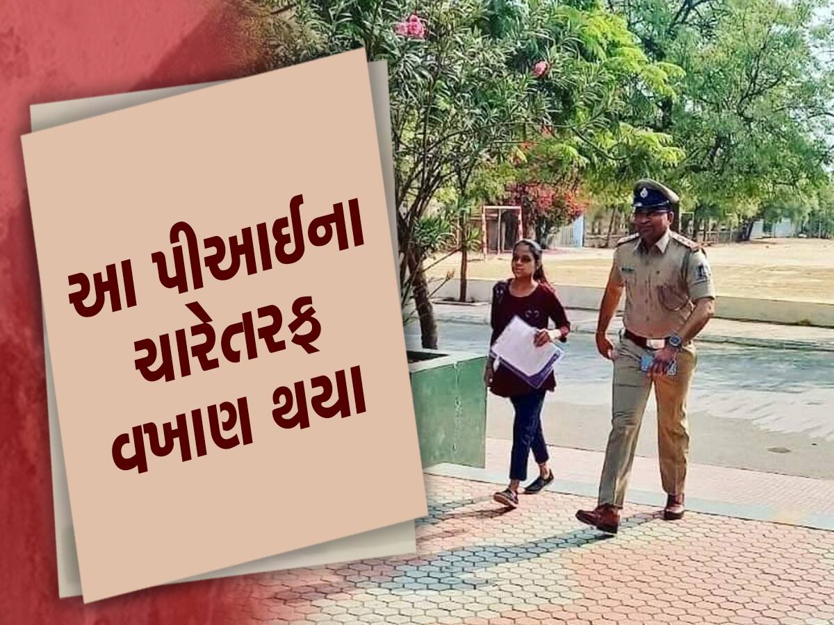 પિતા દીકરીને ખોટા પરીક્ષા સેન્ટર પર મૂકી ગયા, પીઆઈ મદદે દોડી આવ્યા ને જીપમાં બેસાડી સેન્ટર પર લઈ ગયા