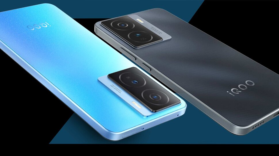 iQOO Z7 5G price in India