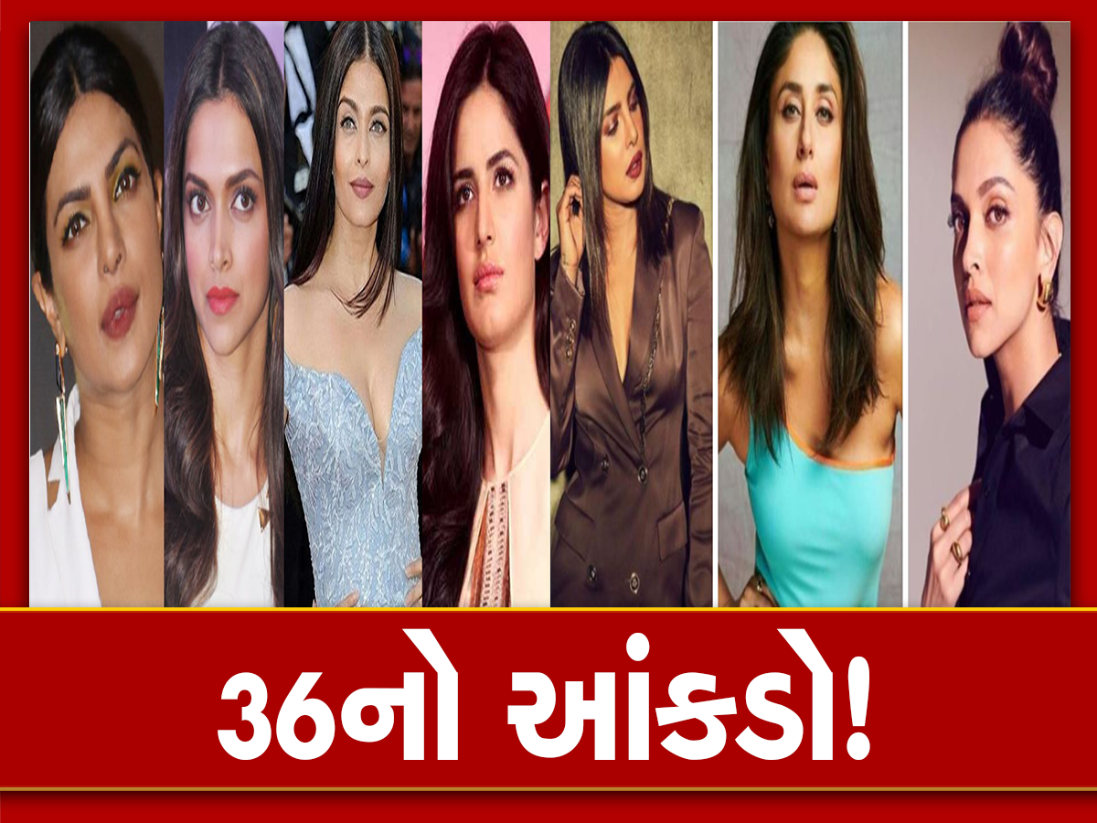 Bollywood News: 8 અભિનેત્રીઓ વચ્ચે છે 36નો આંકડો ! કોઈને ફિલ્મ તો કોઈ અફેરના કારણે બની 'દુશ્મન'