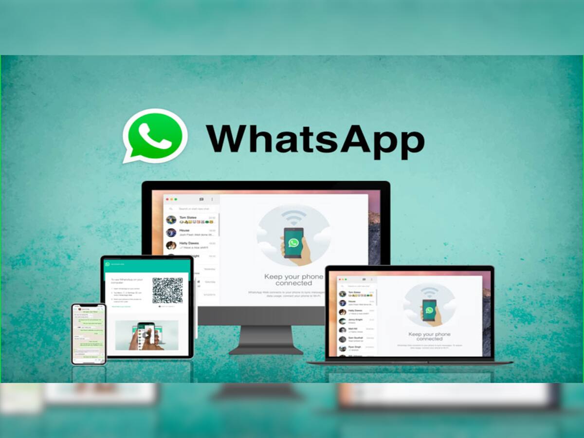 WhatsApp એકસાથે 4 મોબાઈલ પર ચલાવવું હોય તો આ પ્રોસેસને સ્ટેપ બાય સ્ટેપ કરો ફોલો