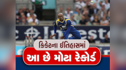 ખરા ઓલરાઉન્ડર! વનડેમાં 7000 રન અને 300 વિકેટ, માત્ર 3 ખેલાડીઓ પાસે છે આ ખાસ રેકોર્ડ