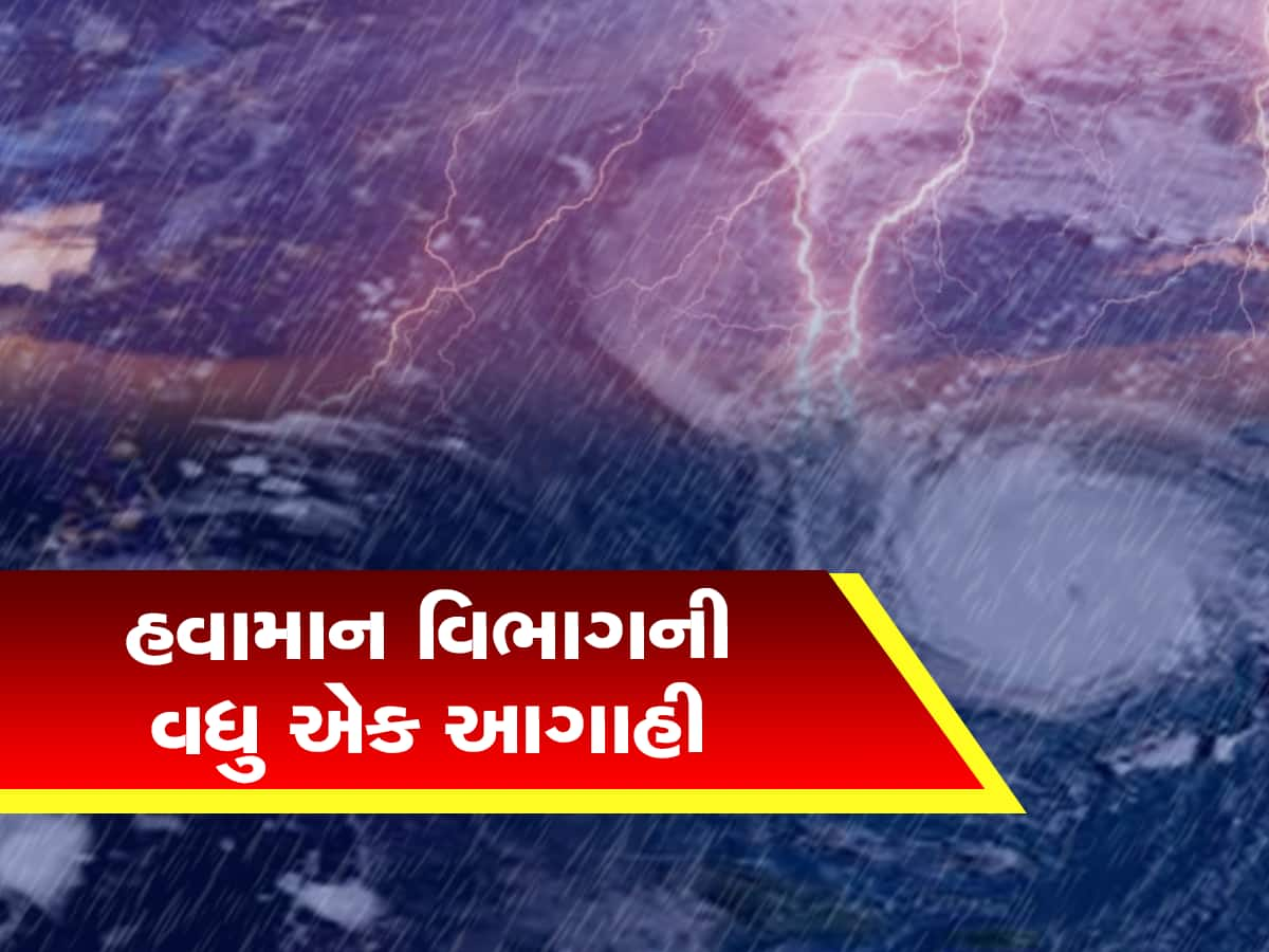 gujarat weather forecast by ambalal patel in april month thunder storm