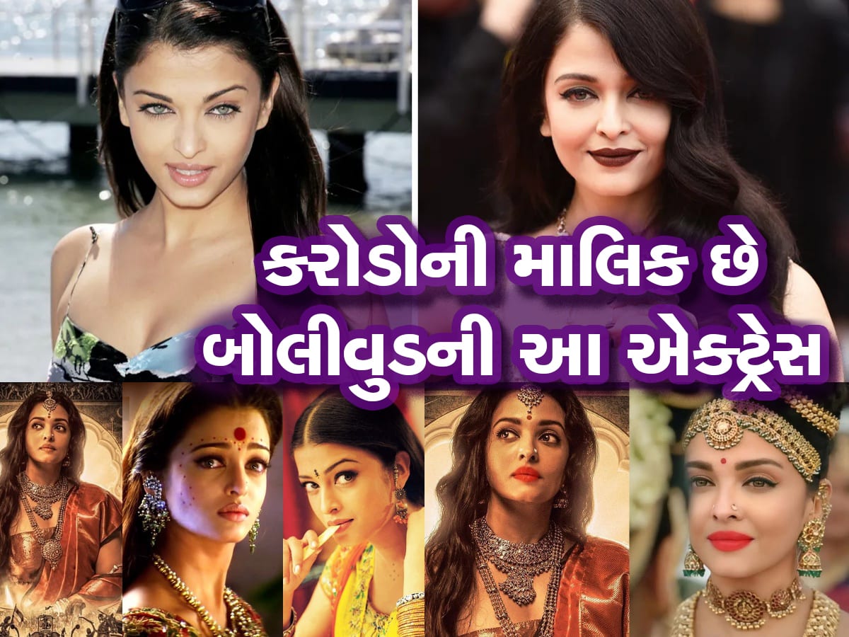 Richest Indian Actress: આ એક્ટ્રેસ ફક્ત ગ્લેમર મામલે જ નહી કમાણીમાં પણ છે નંબર 1