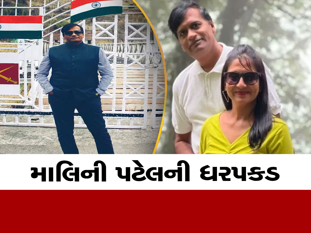 બ્રેકિંગ : સરકારી પૈસે લીલાલહેર કરનાર ગુજરાતના મહાઠગ કિરણ પટેલની પત્નીની કરાઈ ધરપકડ