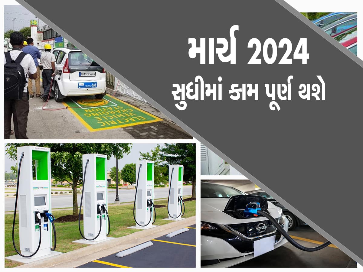 electric vehicle charging update now 3 omcs install 7432 new station in