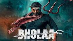 ભોલા ફિલ્મ જોનાર દર્શકોને અભિષેક બચ્ચને આપી સરપ્રાઈઝ, પાર્ટ 2માં અભિષેક બનશે વિલન