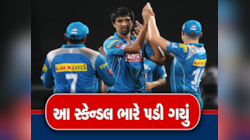 Team India: 6 મેચમાં ખતમ થઈ ગઈ આ ખેલાડીની ક્રિકેટ કારકિર્દી