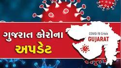 ગુજરાતમાં કોરોના કરી રહ્યો છે ઘર! એક્ટિવ કેસની સંખ્યા 2310એ પહોંચી, એકનું મોત