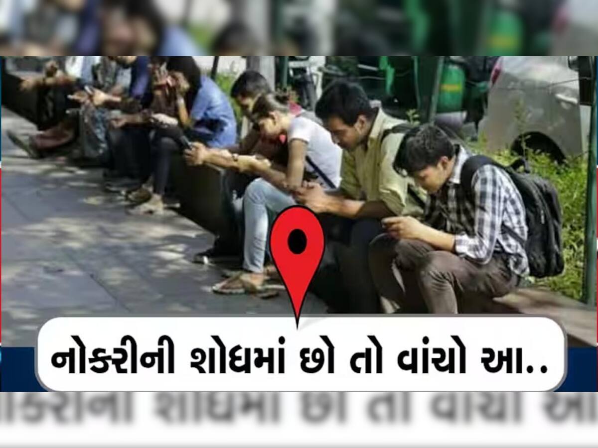 ટેટ-2ની પરીક્ષાના ઉમેદવારોને લઈ મોટા સમાચાર: વધુ લાયકાતનો ઉમેરો, શિક્ષણ વિભાગે જાહેર કર્યો પરિપત્ર