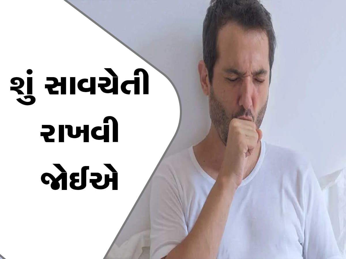 Allergies Vs Virus How do you know if you have an allergy or a viral