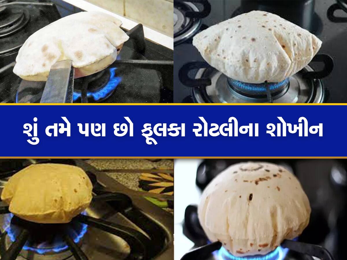roti making process Baking roti on direct flame can damage the bodys argon