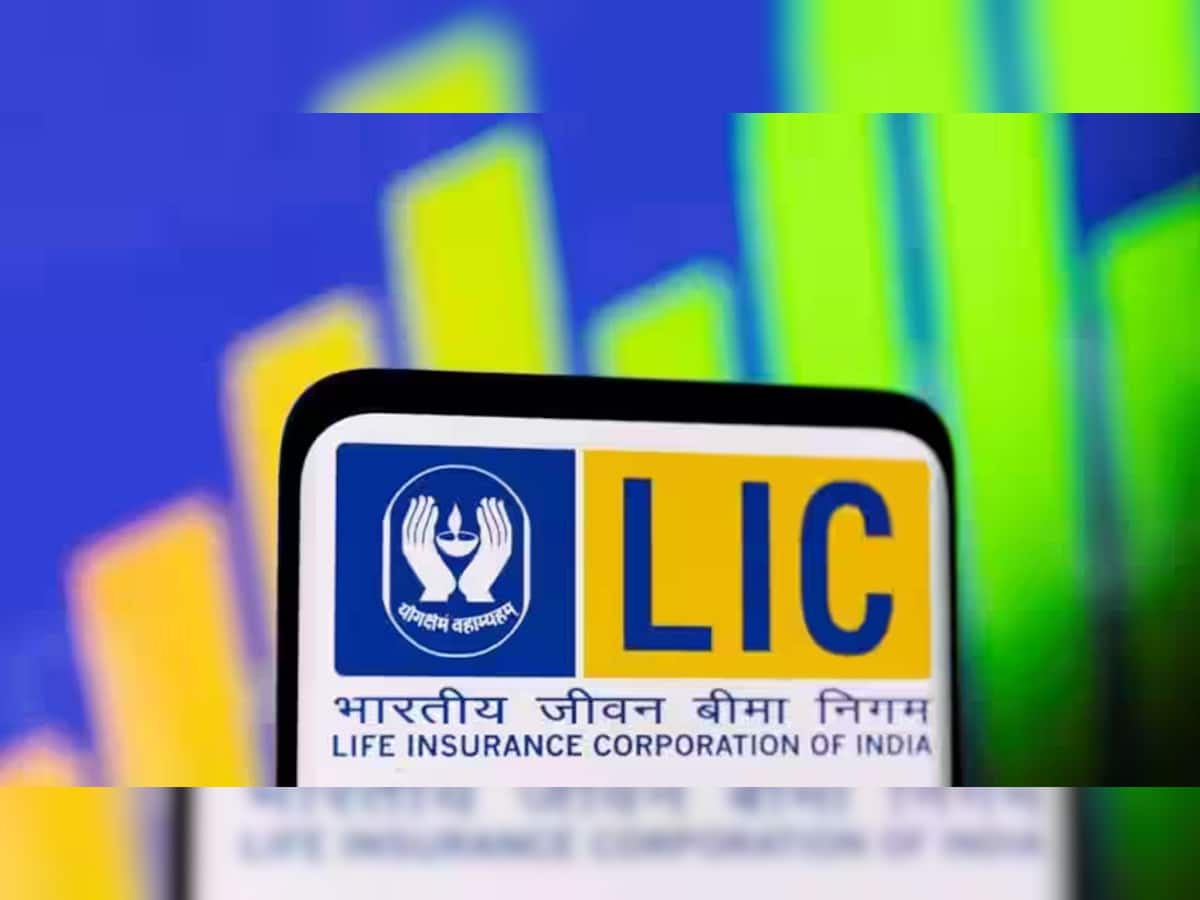 LICની સુપરહિટ પોલિસી! 4 વર્ષ પૈસા જમા કરવા પર તમને મળશે 1 કરોડનો ફાયદો, જાણી લો કઈ છે સ્કીમ