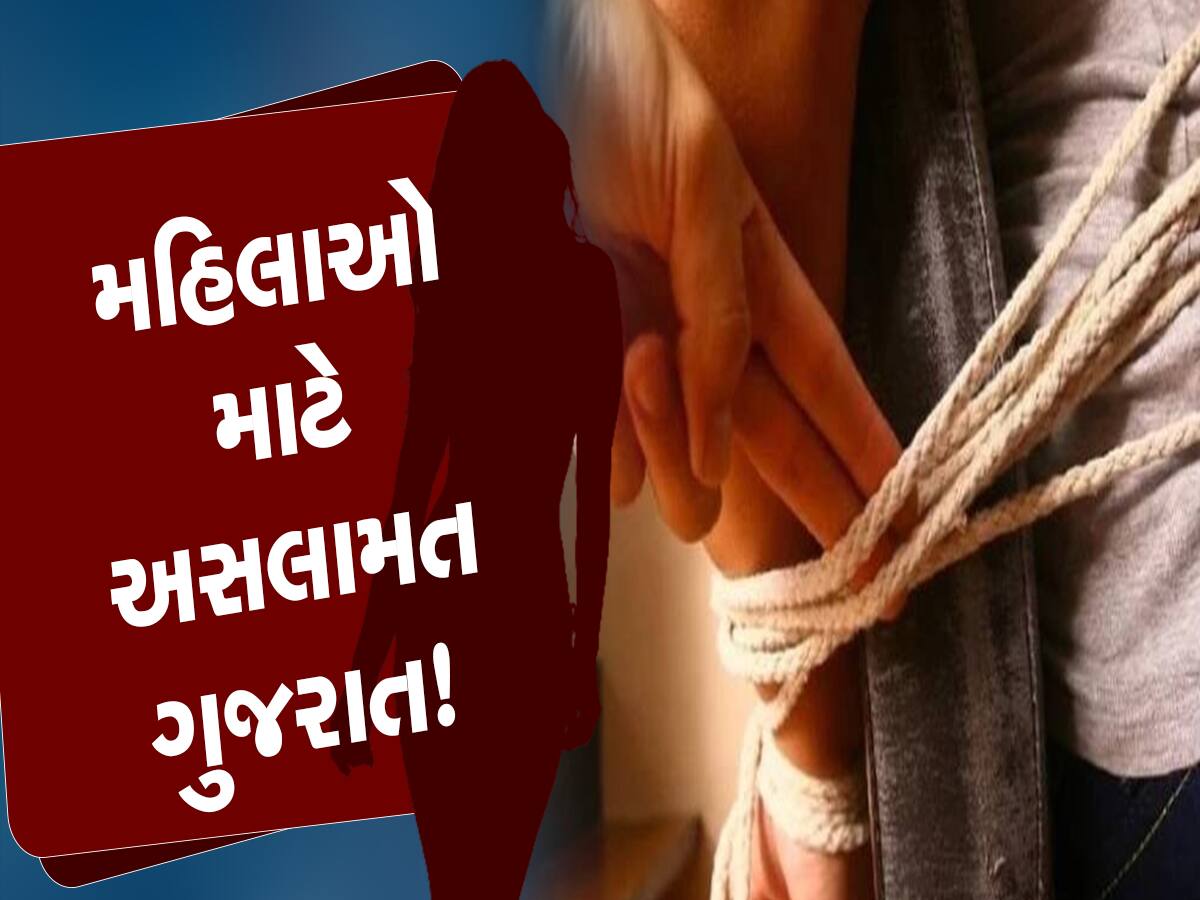 યુવતી ઘરેથી તો નીકળી પરંતુ પરીવારને મળી લાશ, આરોપીએ 23 વર્ષની યુવતીનું ગળું કાપી લાશ ફેંકી દીધી