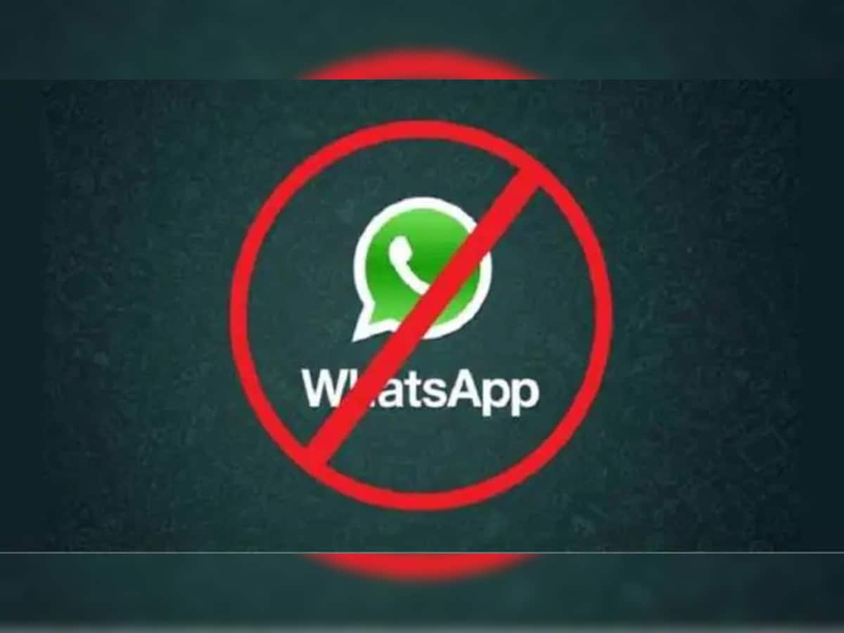 WhatsApp પર 45 લાખથી વધારે ભારતીયોના એકાઉન્ટ્સ બંધ, તમે તો આવી ભુલ નથી કરી ને?