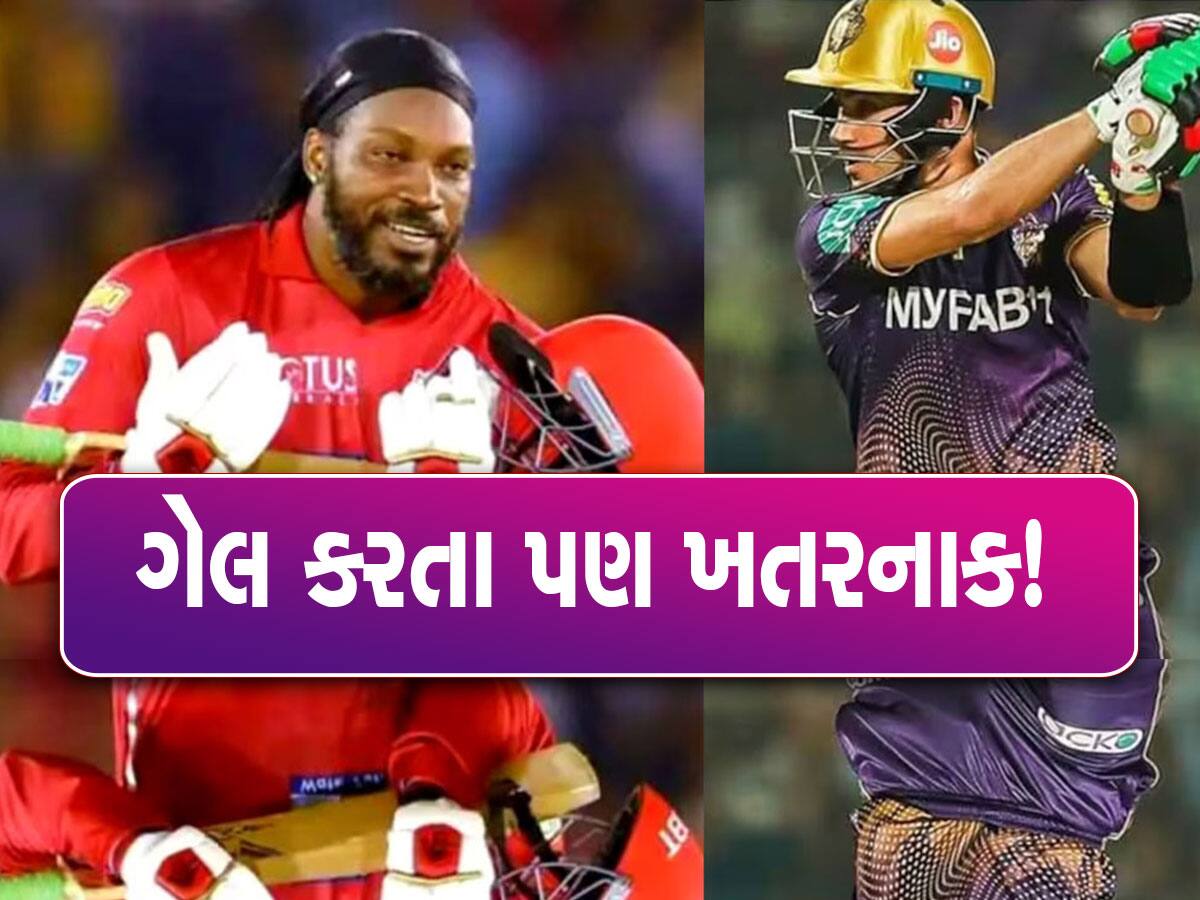 IPL: ક્રિસ ગેલે T20માં ફટકારી રેકોર્ડ 22 સદી પણ 21 વર્ષનો બેટ્સમેન તેના કરતા વધુ ખતરનાક, ફટકારી 200 સિક્સર