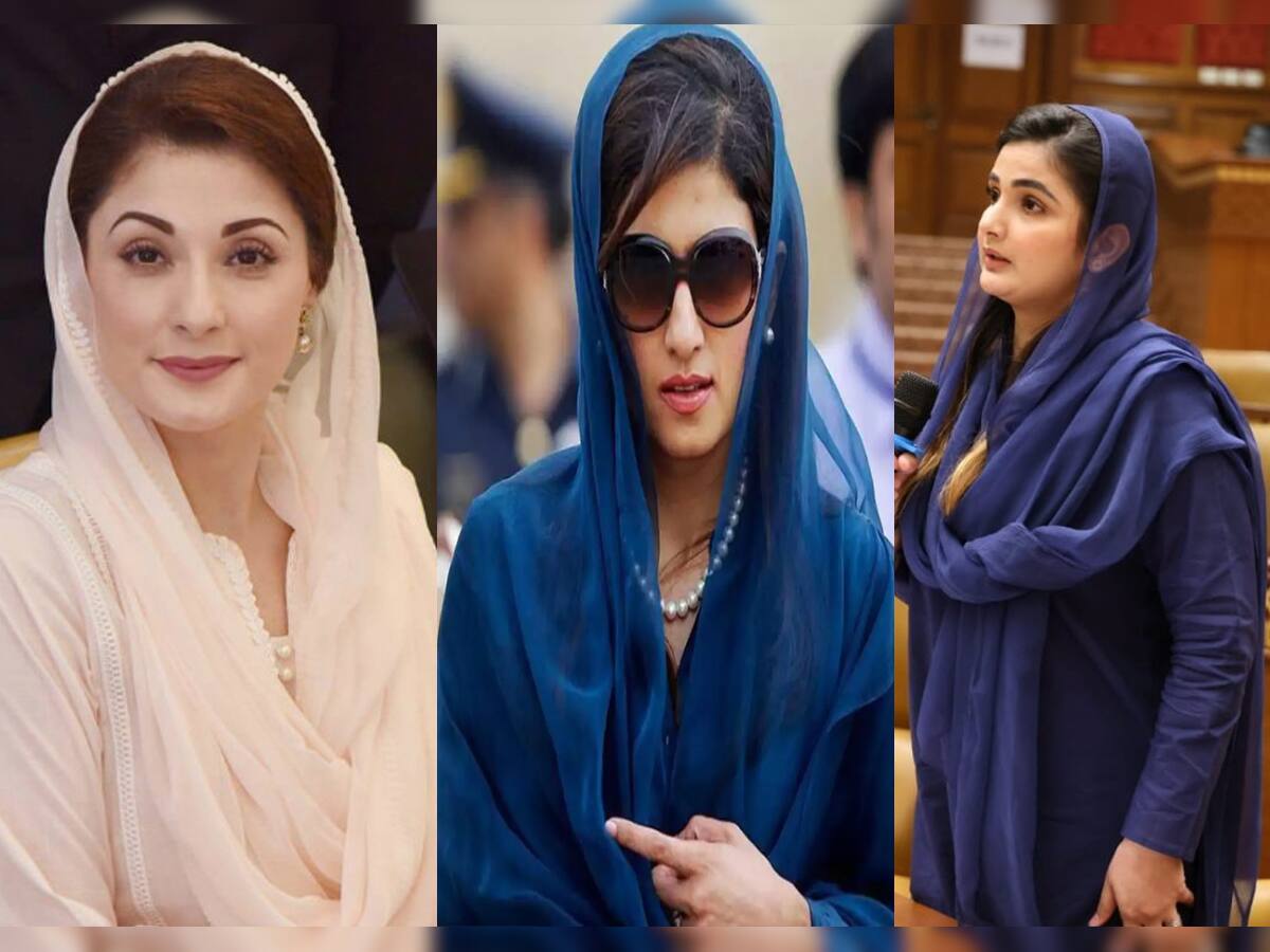પાકિસ્તાનના 5 સૌથી ખૂબસુરત નેતાઓ, કોઈ વડાપ્રધાનની પુત્રી તો કોઈ રહી ચૂકી છે વિદેશ મંત્રી 