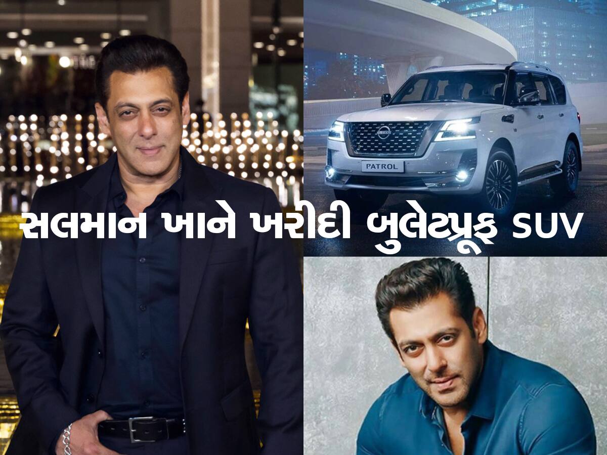 Salman Khanની બુલેટપ્રૂફ કાર, સ્નાઈપર રાઈફલ પણ કંઈ નહીં બગાડી શકે, આવી છે ખાસિયતો