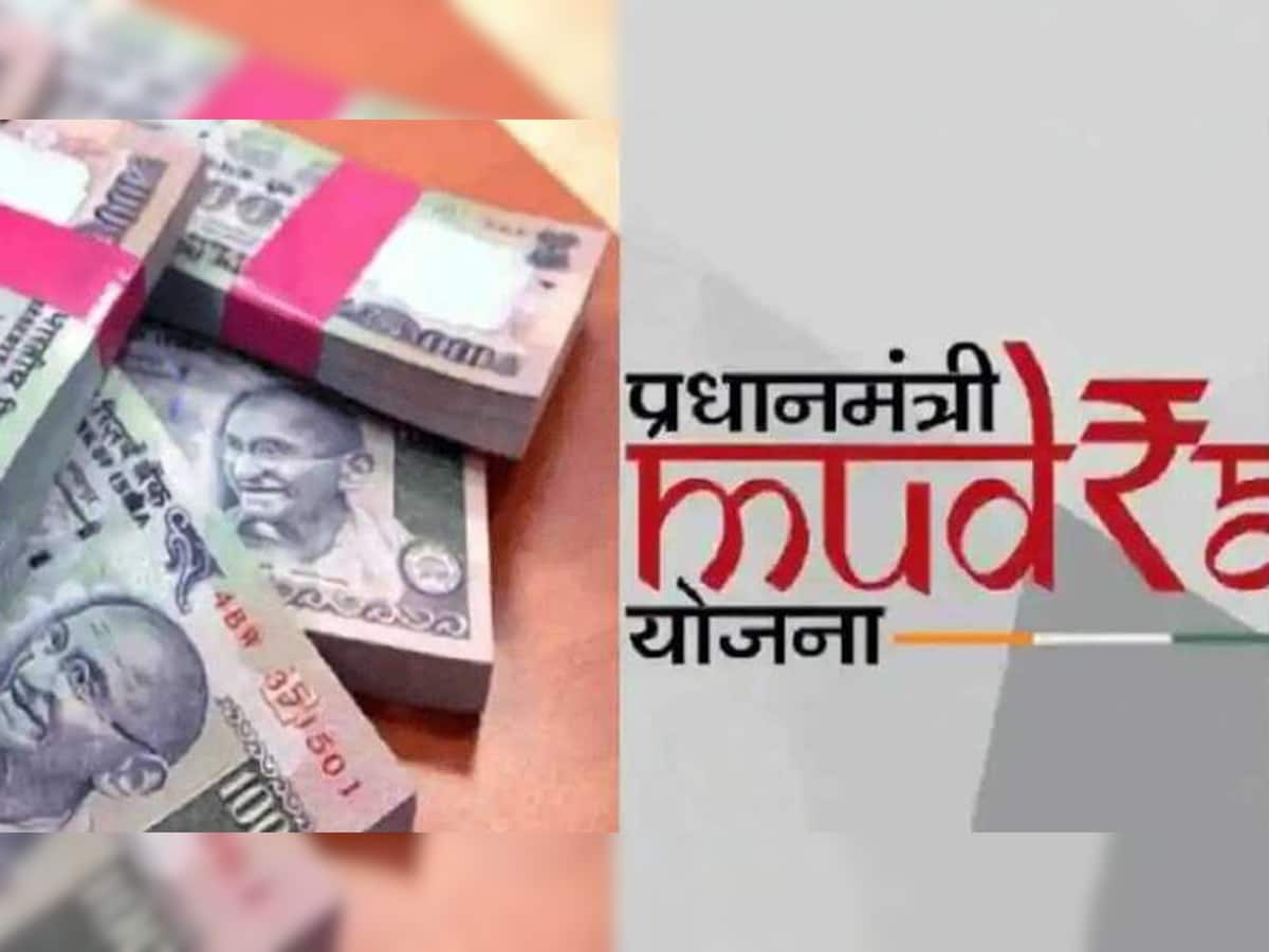 Mudra Loan: 8 વર્ષમાં 40 કરોડથી વધુ લોકોને મળી 23 લાખ કરોડની લોન, જાણો કેવી રીતે લેશો PM મુદ્રા યોજનાનો લાભ