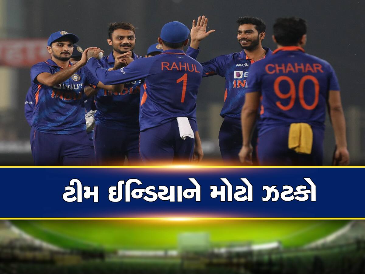 Team India:ODI વર્લ્ડ કપ પહેલા ટીમ ઈન્ડિયાને મોટો ફટકો, IPLની વચ્ચે જ ફરી ઈજાગ્રસ્ત થયો આ ખેલાડી