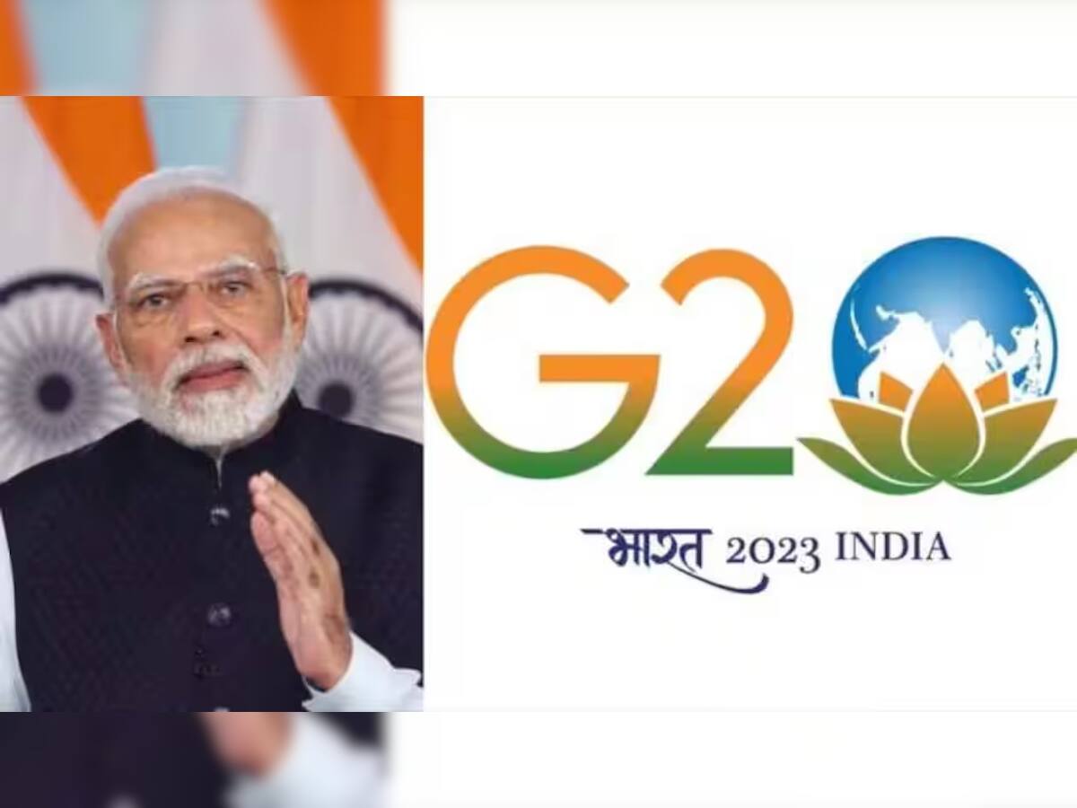 G20 Summit 2023: પાકિસ્તાન અને ચીનની ચાલ પર ભારતે કેવી રીતે પાણી ફેરવી દીધું? જાણો