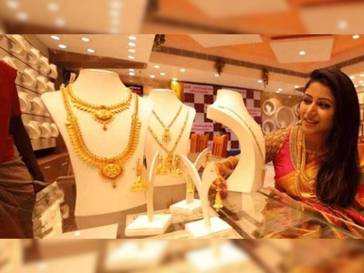 Gold Price Today: સોના-ચાંદીના ભાવ ઘટ્યા, જાણો 18થી 24 કેરેટ ગોલ્ડનો ભાવ