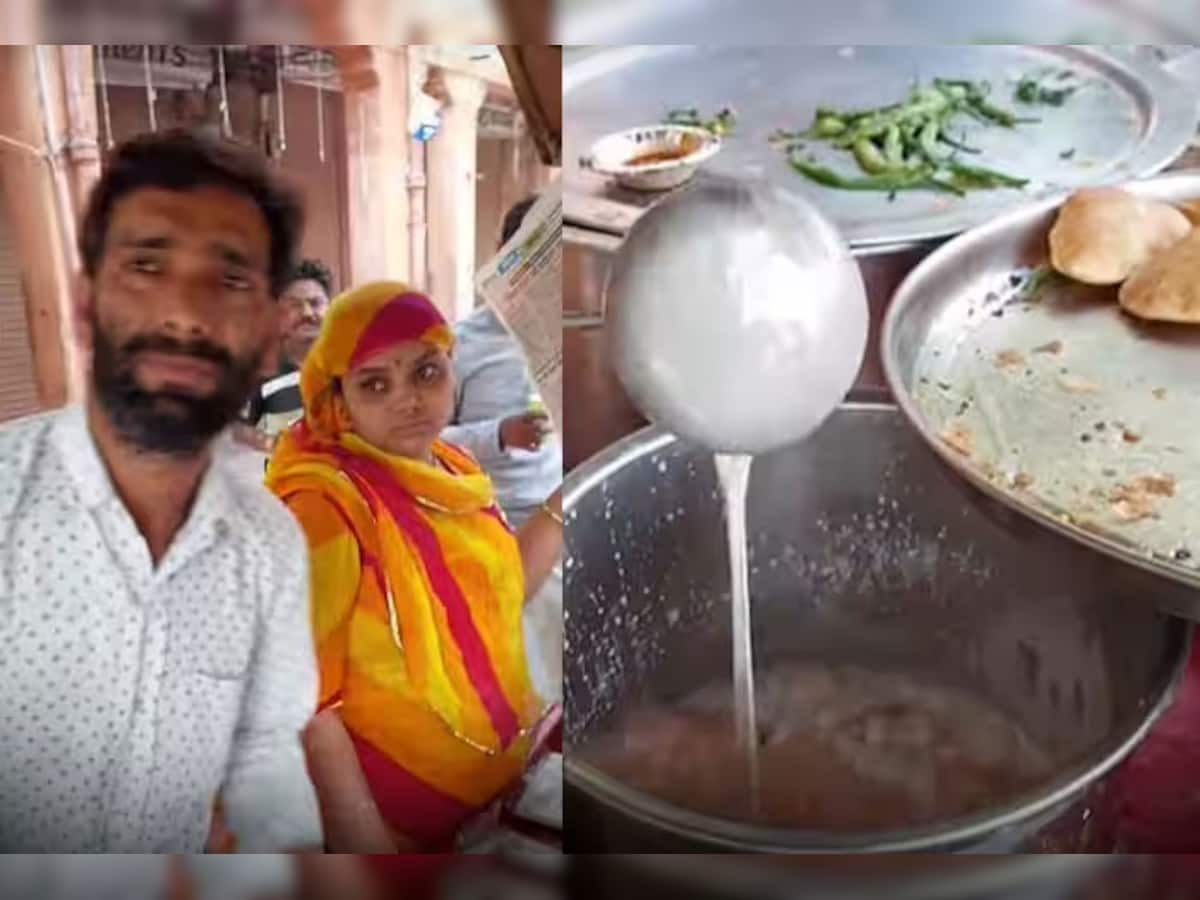 Viral Video: માત્ર 30 રૂપિયામાં ટેસ્ટી શાક અને 10 પૂરી આપે છે આ કપલ, જુઓ વીડિયો