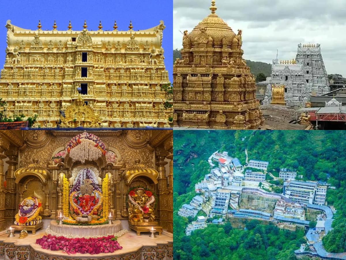 ભારતના સૌથી ધનિક મંદિરો: દેશનું દેવું પૂરું કરી દે એટલી છે સંપત્તિ, અબજોનું આવે છે દાન