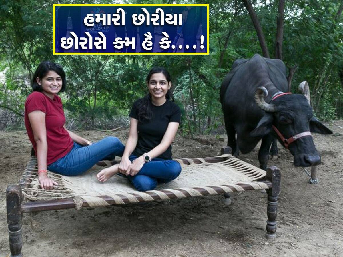 આ બંને છોકરીઓએ 3 વર્ષમાં 500 કરોડ આવક ઉભી કરી