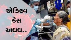 એક દિવસમાં 27 મોત, 10 હજારથી વધુ નવા કોરોના કેસ, એક્ટિવ કેસ 53 હજારને પાર