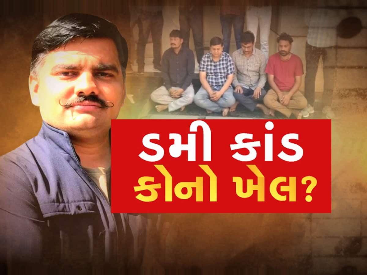 વિદ્યાર્થીઓના પડખે ઉભા રહેતા યુવરાજસિંહ જાડેજા પર લાગ્યો આક્ષેપ, આપના જ નેતાએ ફોડ્યો બોમ્બ