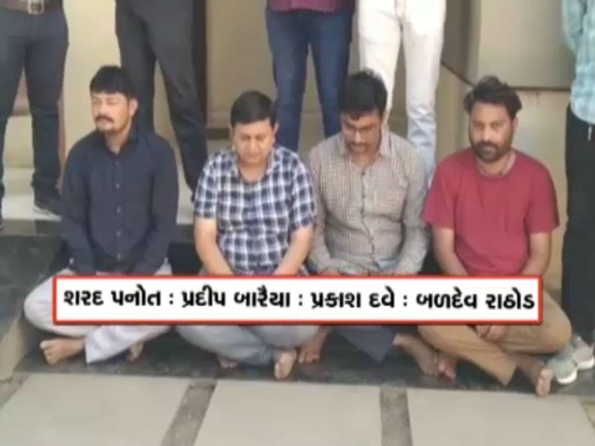 dummy candidate scam accused milan baraiya gave many exams for others