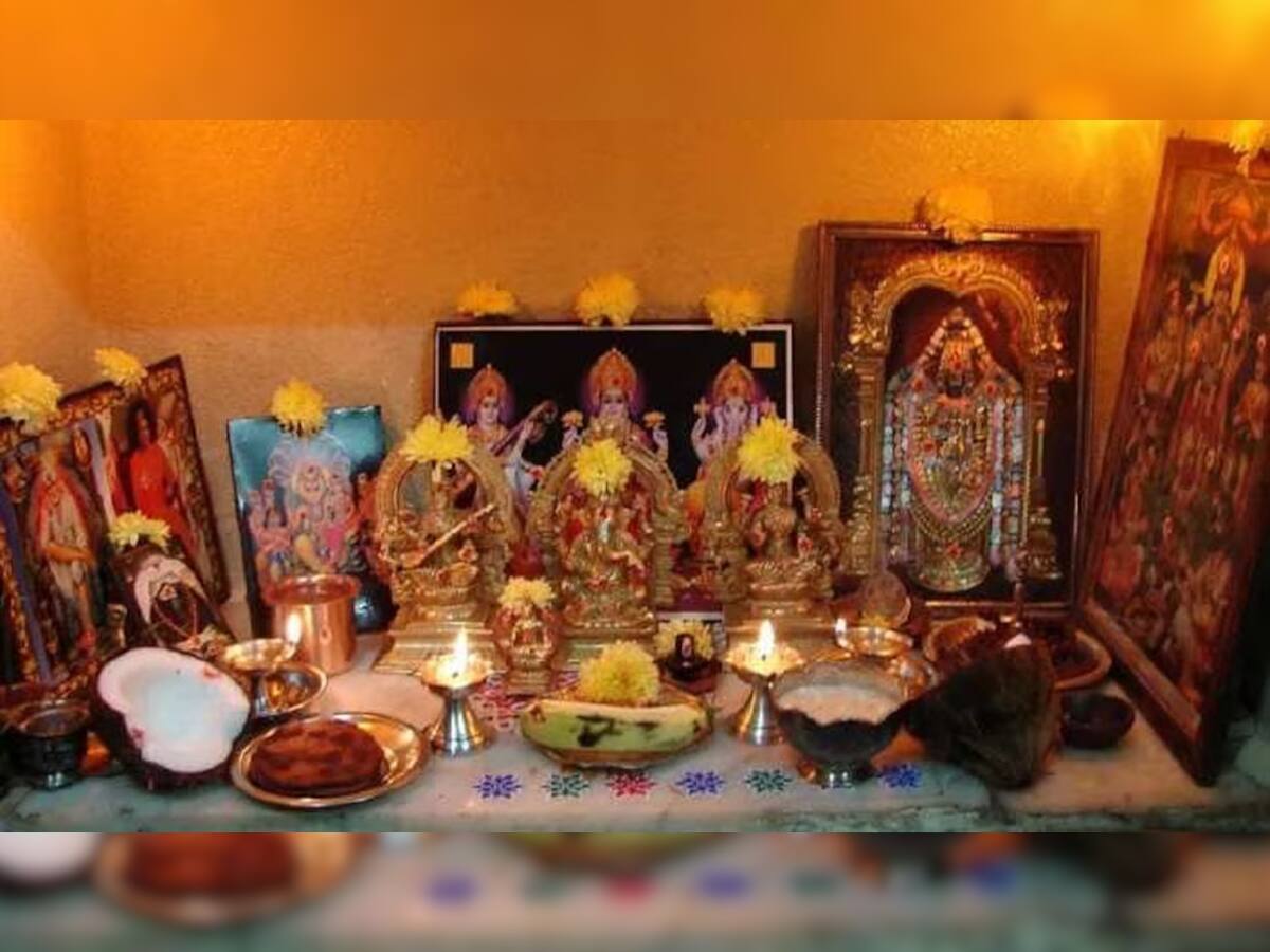 Vastu shastra: અશુભ માનવામાં આવે છે વસ્તુઓ, ઘરના મંદિરમાં ભૂલથી પણ ના રાખો 