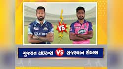 અમદાવાદમાં આજે ગુજરાત અને રાજસ્થાન વચ્ચે મુકાબલો, આ ખતરનાક ખેલાડી મચાવી શકે છે ધૂમ