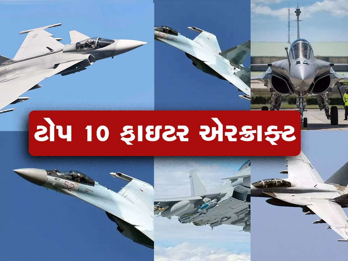 top 10 most advanced fighter jets know which is the no 1