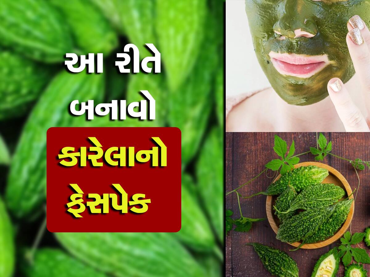 karela skin benefits karela face pack for glowing acne